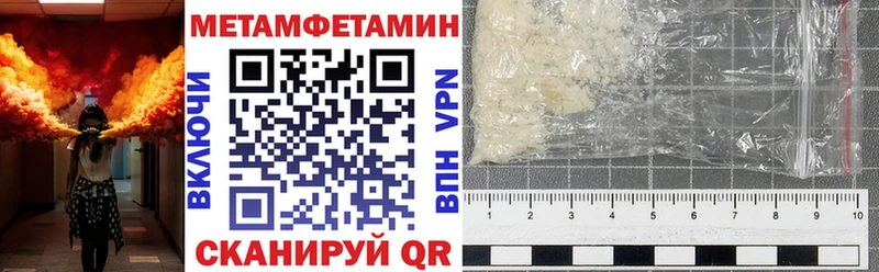 АМФ 97%  Мостовской 