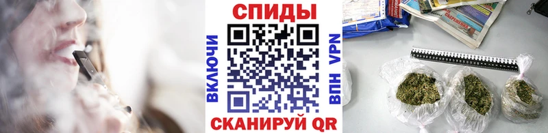 БУТИРАТ BDO  наркотики  Мостовской 