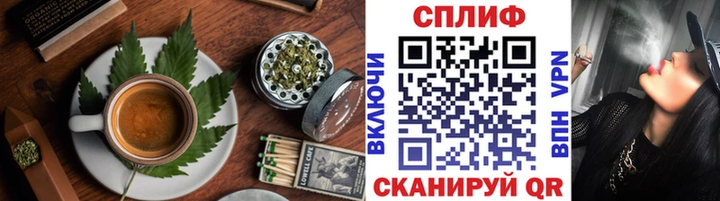 shop клад  где продают наркотики  Мостовской  Cannafood марихуана 
