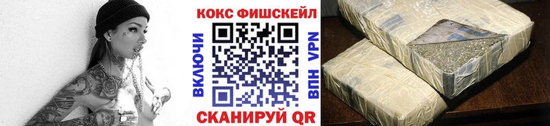 COCAIN 98% Мостовской