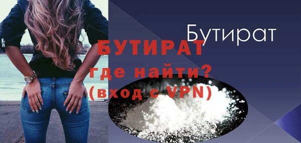 меф Чегем