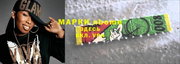 меф Чегем