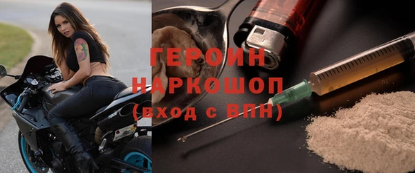 гидропоника Хадыженск