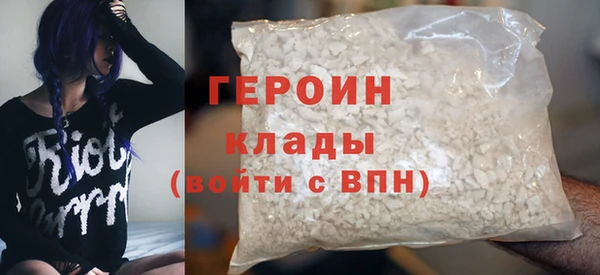гидропоника Хадыженск