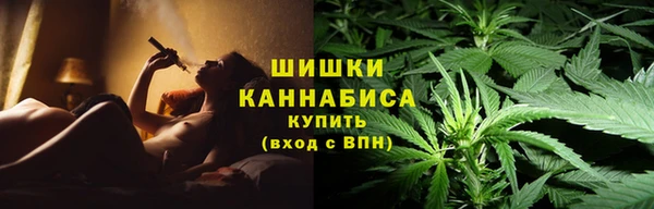 кокаин колумбия Чекалин