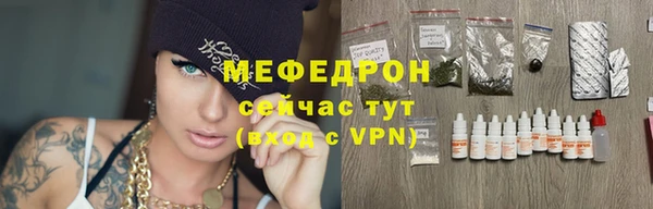 кокаин колумбия Чекалин