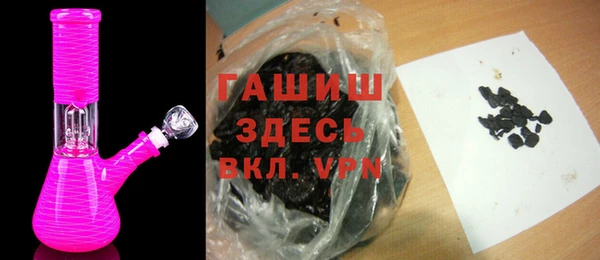 кокаин колумбия Чекалин