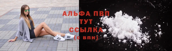 ГАЛЛЮЦИНОГЕННЫЕ ГРИБЫ Ханты-Мансийск