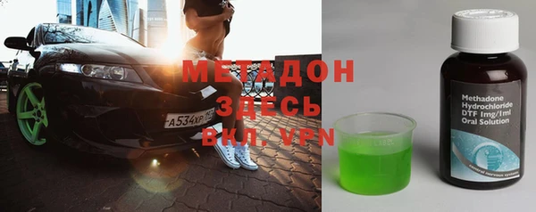 кокаин колумбия Чекалин