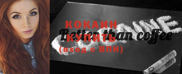гидропоника Хадыженск