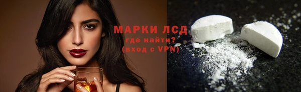 кокаин колумбия Чекалин