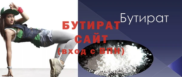 кокаин колумбия Чекалин