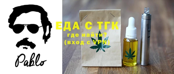 дмт Павлово