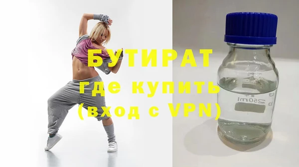 гидропоника Хадыженск