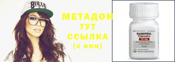 меф Чегем