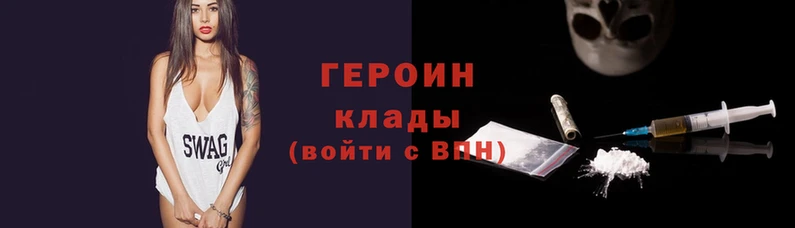 меф Чегем