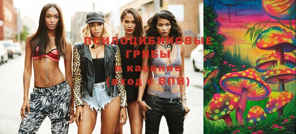 меф Чегем