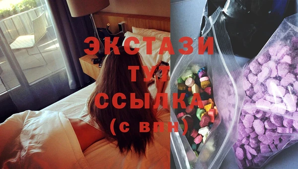 меф Чегем