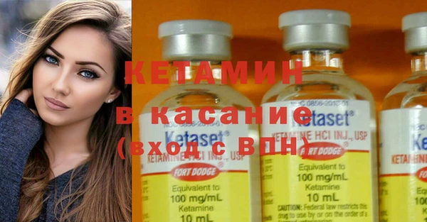 гидропоника Хадыженск