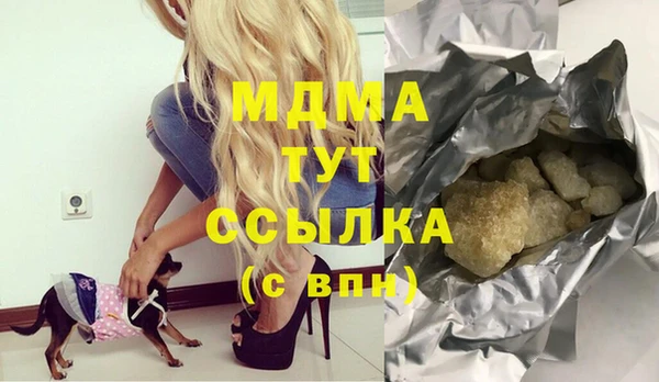 кокаин колумбия Чекалин