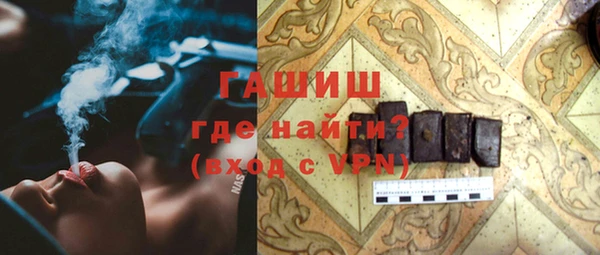 меф Чегем