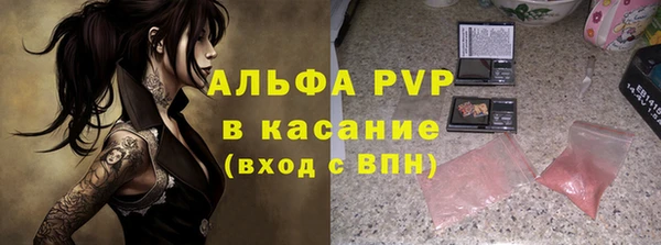 меф Чегем